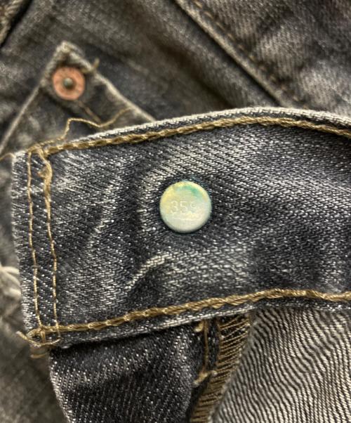 LEVI'S（リーバイス）LEVI'S (リーバイス) 569先染めブラックデニムパンツ ブラック サイズ:不明の古着・服飾アイテム