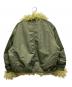 MAISON SPECIAL (メゾンスペシャル) Reversible Fur Blouson グリーン サイズ:FREE：22000円