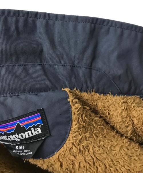 Patagonia（パタゴニア）Patagonia (パタゴニア) ラインドイスマスコーチズジャケット ブラウン×ネイビー サイズ:Sの古着・服飾アイテム