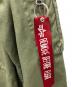中古・古着 ALPHA INDUSTRIES (アルファインダストリーズ) M-59 Fishtail Parka グリーン サイズ:M：10000円