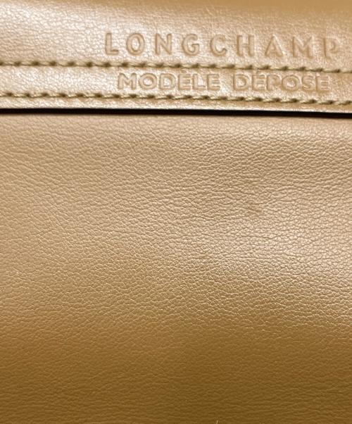 LONGCHAMP（ロンシャン）LONGCHAMP (ロンシャン) Le Pliage Xtra Handbag S ベージュの古着・服飾アイテム