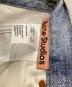 ACNE STUDIOSの古着・服飾アイテム：80000円