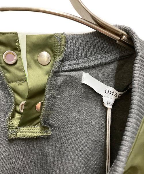 UN3D.（アンスリード）UN3D. (アンスリード) MA-1 VEST DOCKING SWEAT グレー×グリーン サイズ:36の古着・服飾アイテム