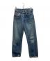 LEVI'S（リーバイス）の古着「70`S66前期505デニムパンツ」｜インディゴ