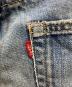 LEVI'Sの古着・服飾アイテム：15000円