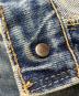 中古・古着 LEVI'S (リーバイス) 70`S66前期505デニムパンツ インディゴ サイズ:W27：15000円