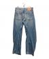 Acne studios (アクネ ストゥディオズ) ルーズフィットジーンズ ライトブルー Light Blue Vi サイズ:EU 29/30：45000円