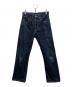 LEVI'S（リーバイス）の古着「復刻1944年モデル S501XXデニムパンツ」｜インディゴ