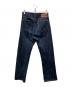 LEVI'S (リーバイス) 復刻1944年モデル S501XXデニムパンツ インディゴ サイズ:W28：18000円