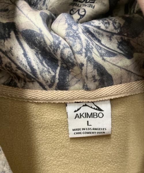AKIMBOCLUB（アキンボクラブ）AKIMBOCLUB (アキンボクラブ) リアルツリーカモ柄パーカー マルチカラー サイズ:Lの古着・服飾アイテム