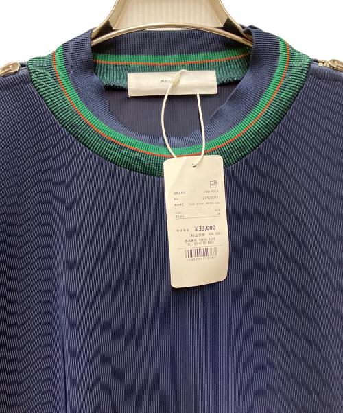 TOGA PULLA（トーガ プルラ）TOGA PULLA (トーガ プルラ) Code pique jersey top ネイビー サイズ:36 未使用品の古着・服飾アイテム