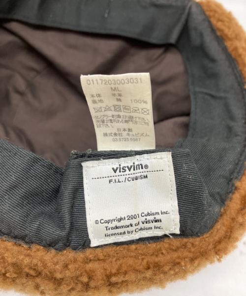 VISVIM（ビズビム）VISVIM (ビズビム) VEGGIE SHEARLING HAT ブラウンの古着・服飾アイテム