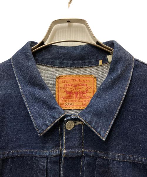 LEVI'S VINTAGE CLOTHING（リーバイス ビンテージ クロージング）LEVI'S VINTAGE CLOTHING (リーバイス ビンテージ クロージング) 復刻506XX Denim Trucker Jacke インディゴ サイズ:46の古着・服飾アイテム
