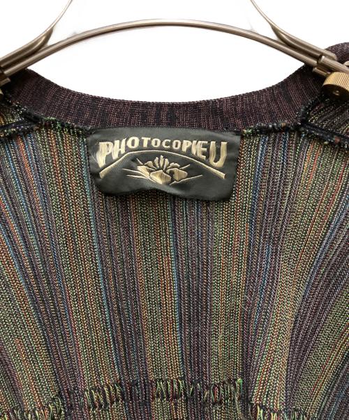 PHOTOCOPIEU（フォトコピュー）PHOTOCOPIEU (フォトコピュー) メランジリブニット「カーディガン グリーン サイズ:36の古着・服飾アイテム