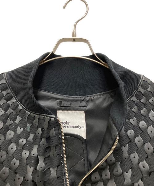noir kei ninomiya（ノワール ケイ ニノミヤ）noir kei ninomiya (ノワール ケイ ニノミヤ) エコレザー編みジャケット ブラック サイズ:Sの古着・服飾アイテム