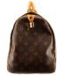 LOUIS VUITTON (ルイヴィトン) ハンドバッグ　スピーディ40 ブラウン×ベージュ サイズ:－：59800円