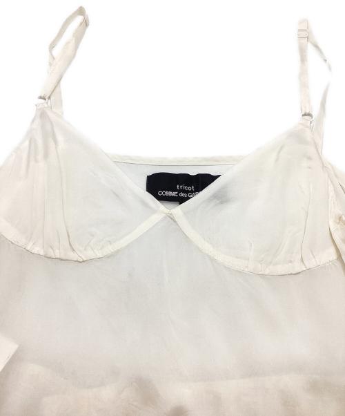 tricot COMME des GARCONS（トリココムデギャルソン）tricot COMME des GARCONS (トリココムデギャルソン) キャミソール TS-B059 アイボリー サイズ:Sの古着・服飾アイテム