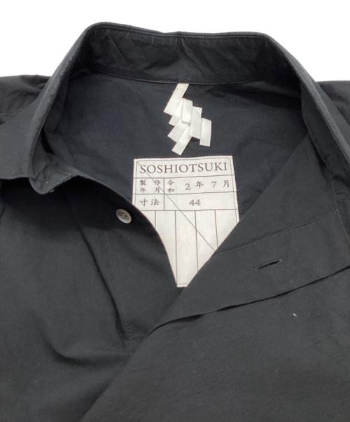 SOSHIOTSUKI（ソウシ オオツキ）SOSHIOTSUKI (ソウシ オオツキ) HANGING EVENING SHIRTS SAW20SH01 ブラック サイズ:44の古着・服飾アイテム