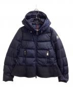 MONCLERモンクレール）の古着「NESEA ダウンジャケット」｜ネイビー
