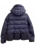 MONCLER (モンクレール) NESEA ダウンジャケット ネイビー：22000円