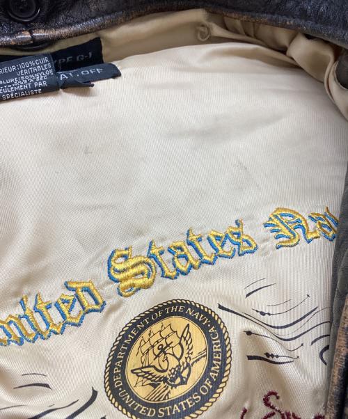 AVIREX（アヴィレックス）AVIREX (アヴィレックス) G-1フライトジャケット / Flight jacket / flight jacket / D-TK 9056 ブラウン サイズ:Sの古着・服飾アイテム