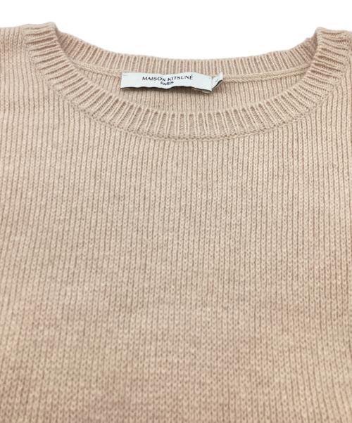 maison kitsune（メゾンキツネ）MAISON KITSUNE (メゾンキツネ) ウールニット / JM00516KT1006 ベージュ サイズ:Lの古着・服飾アイテム