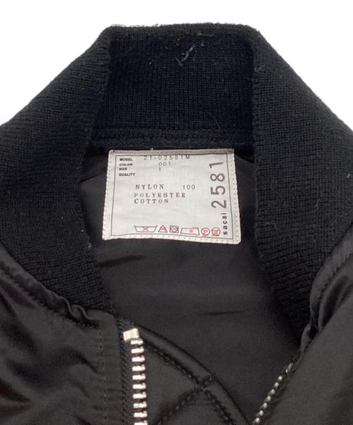 sacai（サカイ）sacai (サカイ) Nylon Twill Blouson/21-02581M ブラック サイズ:1の古着・服飾アイテム