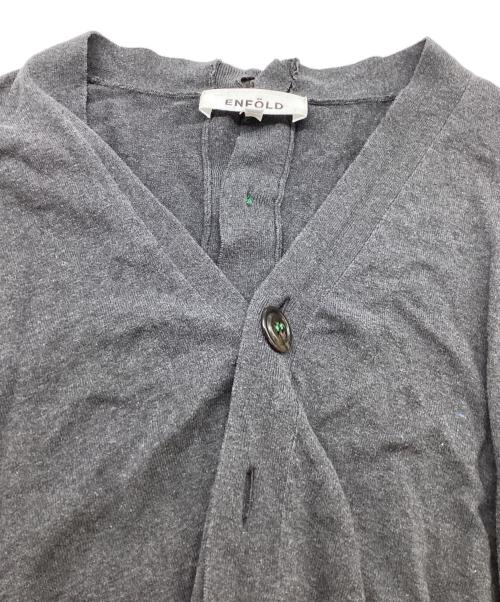 ENFOLD（エンフォルド）ENFOLD (エンフォルド) ハイゲージコットンアシンメトリーカーディガン 300ES370-3320 グレー サイズ:38の古着・服飾アイテム