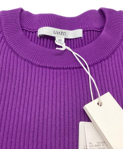UN3D.（アンスリード）UN3D. (アンスリード) ハーフスリーブニットトップ 52232260510-01 パープル サイズ:38の古着・服飾アイテム