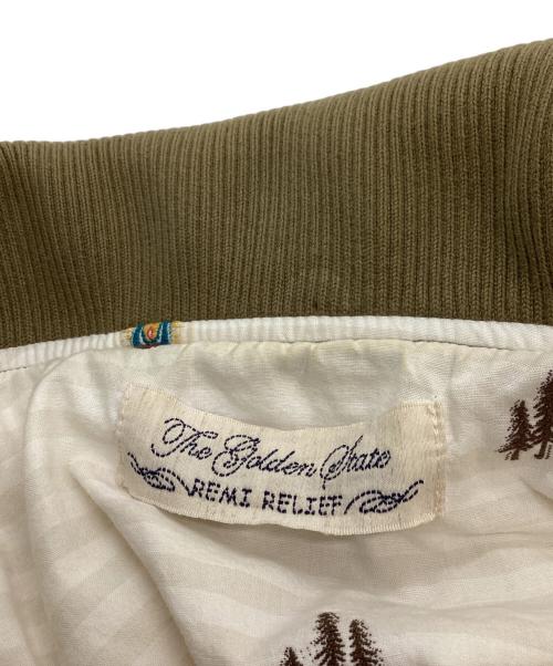 REMI RELIEF（レミレリーフ）REMI RELIEF (レミレリーフ) BEAMS PLUS (ビームスプラス) 別注Quilt Down Jacket / 別注キルトダウンジャケット オリーブ サイズ:Mの古着・服飾アイテム