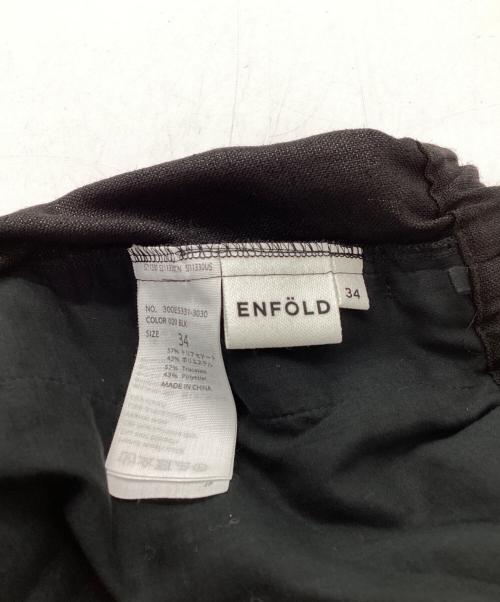 ENFOLD（エンフォルド）ENFOLD (エンフォルド) リネンライクワイドゴム TROUSERS 300ES331-3030 ブラック サイズ:34の古着・服飾アイテム