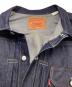 LEVI'S VINTAGE CLOTHINGの古着・服飾アイテム：44000円