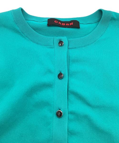 CABAN（キャバン）CABAN (キャバン) ファインポリエステル ハーフスリーブポケットカーディガン ターコイズ サイズ:Freeの古着・服飾アイテム