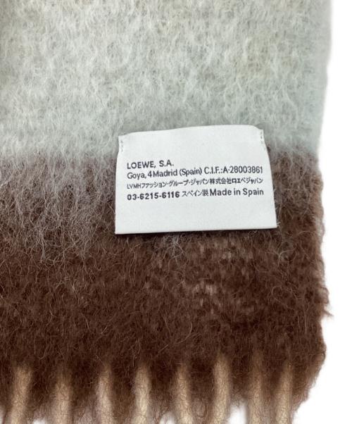 LOEWE（ロエベ）LOEWE　 (ロエベ) モヘアストライプマフラー / Mohair striped scarf / スペイン製 / Made in Spain マルチカラーの古着・服飾アイテム