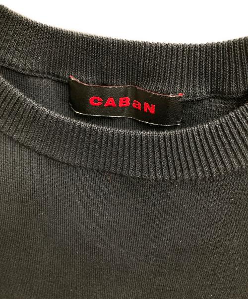 CABAN（キャバン）CABAN (キャバン) コットンポリエステルノースリーブベスト ブラック サイズ:FREEの古着・服飾アイテム