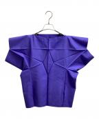 132 5. ISSEY MIYAKE132 5. イッセイ ミヤケ）の古着「UNIFIED HALF CUBES / ユニファイド ハーフ キューブス / IL51FJ331」｜ブルー