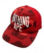 A BATHING APEア ベイシング エイプ）の古着「キャップ / cap / 001CPK301005M」｜レッド
