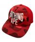 A BATHING APE（ア ベイシング エイプ）の古着「キャップ / cap / 001CPK301005M」｜レッド