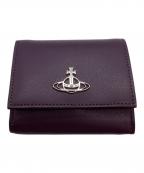 Vivienne Westwoodヴィヴィアンウエストウッド）の古着「DEBBIE FLAP COIN PURSE/デビーフラップコインパース　52010006」｜パープル