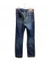 Hysteric Glamour (ヒステリックグラマー) RWCLASH加工デニムスリム / 02191AP20 / REAL WRINKLE CLASH加工 インディゴ サイズ:31：9000円