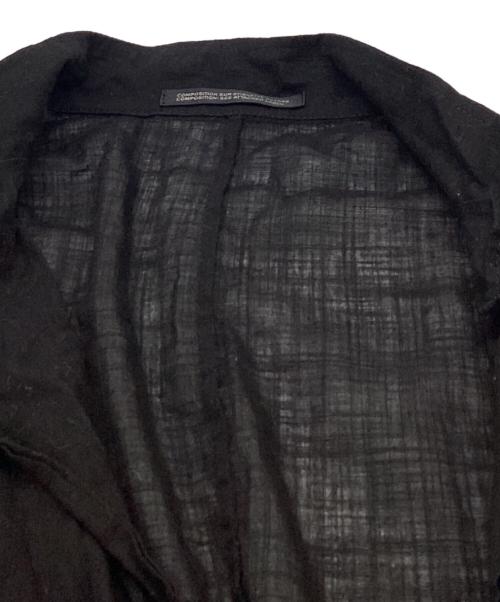 yohji yamamoto+noir（ヨウジヤマモトプリュスノアール）yohji yamamoto+Noir (ヨウジヤマモトプリュスノアール) カーディガン / NX-J05-003 ブラック サイズ:1の古着・服飾アイテム