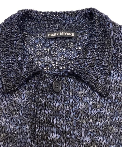 ISSEY MIYAKE（イッセイミヤケ）ISSEY MIYAKE (イッセイミヤケ) 10SS / 和紙ジャケット / ME01KO008　10SS  ブルー サイズ:4の古着・服飾アイテム