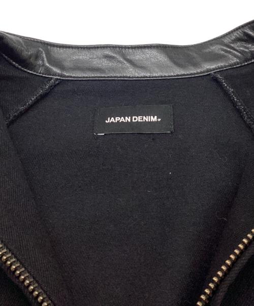JAPAN DENIM（ジャパンデニム）JAPAN DENIM (ジャパンデニム) HYBRID BLOUSON / ハイブリッド ブルゾン / JD-JK01-23EMR ブラック サイズ:1の古着・服飾アイテム