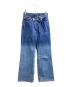 MAISON SPECIAL（メゾンスペシャル）の古着「High Waist Gradation Denim Pants / ハイウエストグラデーションデニム / 21221465111」｜インディゴ