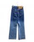 MAISON SPECIAL (メゾンスペシャル) High Waist Gradation Denim Pants / ハイウエストグラデーションデニム / 21221465111 インディゴ サイズ:36：5000円