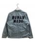 HUMAN MADE (ヒューマンメイド) ナイロンコーチジャケット ブルー サイズ:L：15000円