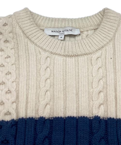 maison kitsune（メゾンキツネ）MAISON KITSUNE (メゾンキツネ) マルチカラーボーダーケーブルセーター　NM00804KH0001 ベージュ サイズ:Mの古着・服飾アイテム