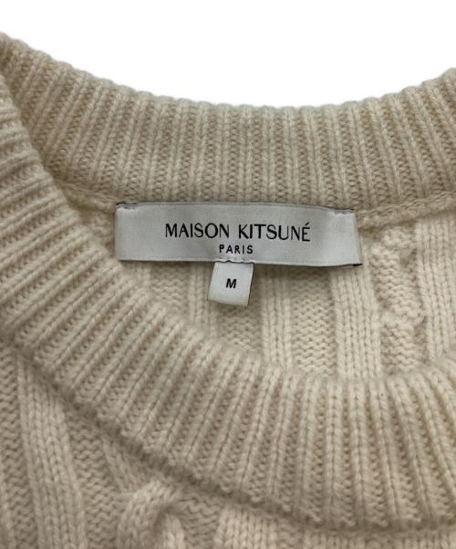 maison kitsune（メゾンキツネ）MAISON KITSUNE (メゾンキツネ) マルチカラーボーダーケーブルセーター　NM00804KH0001 ベージュ サイズ:Mの古着・服飾アイテム