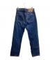 LEVI'S (リーバイス) セルビッチデニムパンツ / 501 / ボタン裏555バレンシア工場製 / BIGE / 初期復刻 / 110周年記念 / 95年製 インディゴ サイズ:W32×L36：12000円