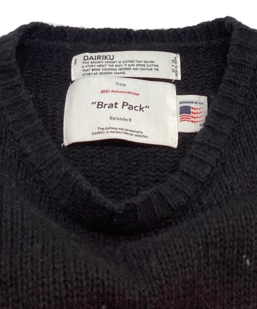 DAIRIKU（ダイリク）DAIRIKU (ダイリク) 